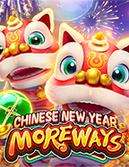 เกม ฟรี เครดิต ถอน ได้ ที่ไม่ควรพลาด