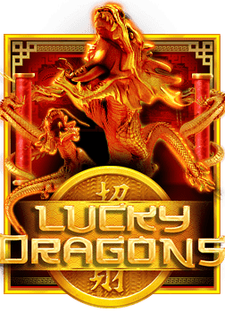 รับ เครดิต ฟรี 100 ไม่ ต้อง ฝาก ไม่ ต้อง แชร์ ความสนุกเริ่มต้นที่คุณ